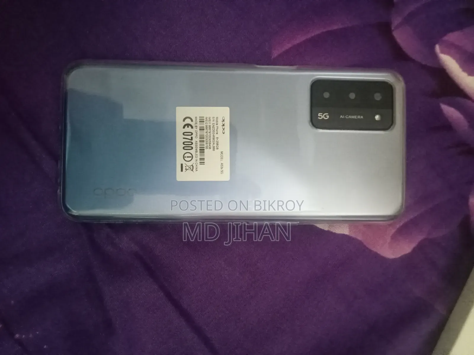 New Oppo A53S 5G 128 GB Blue