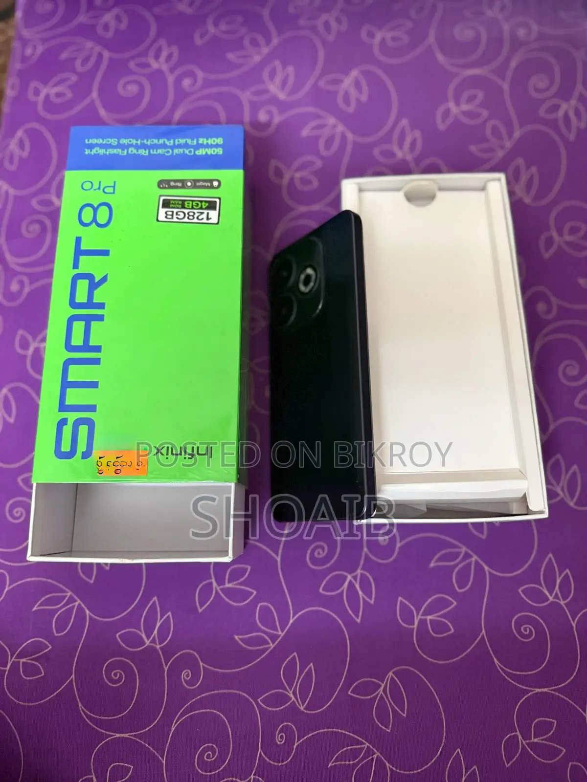 Infinix Smart 8 128 GB Black