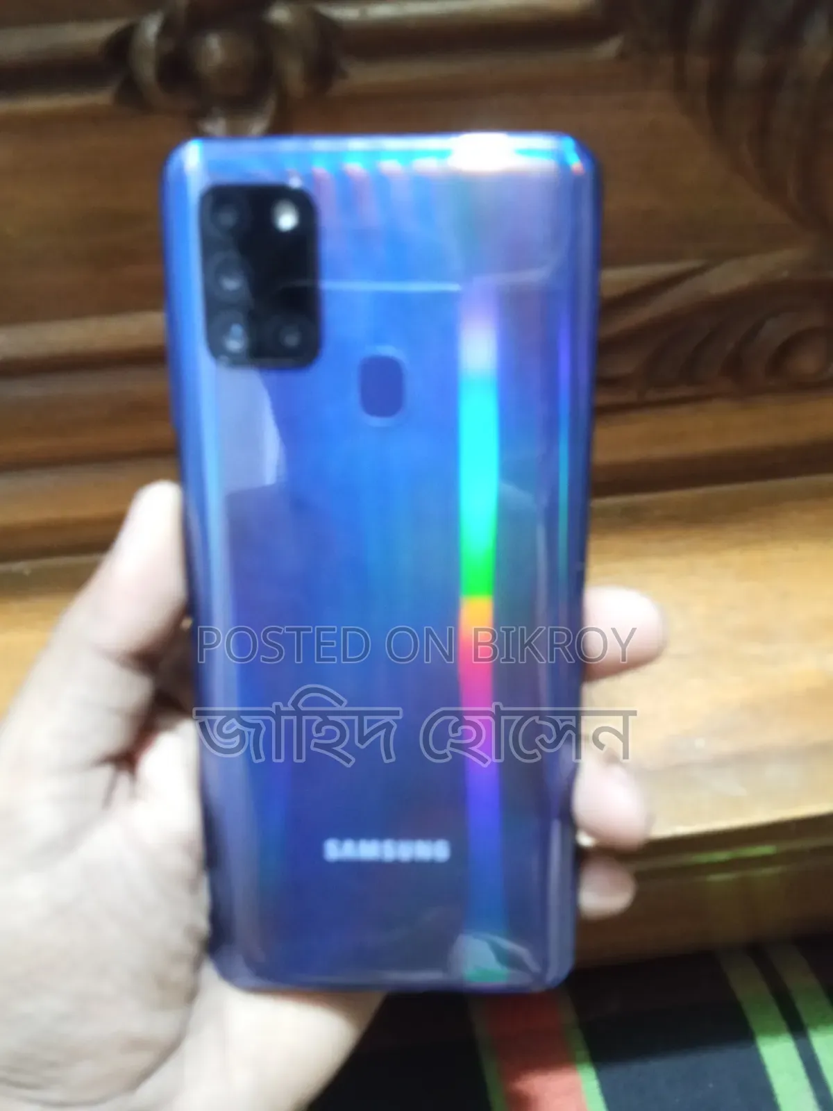 Samsung Galaxy A21s 64 GB Green