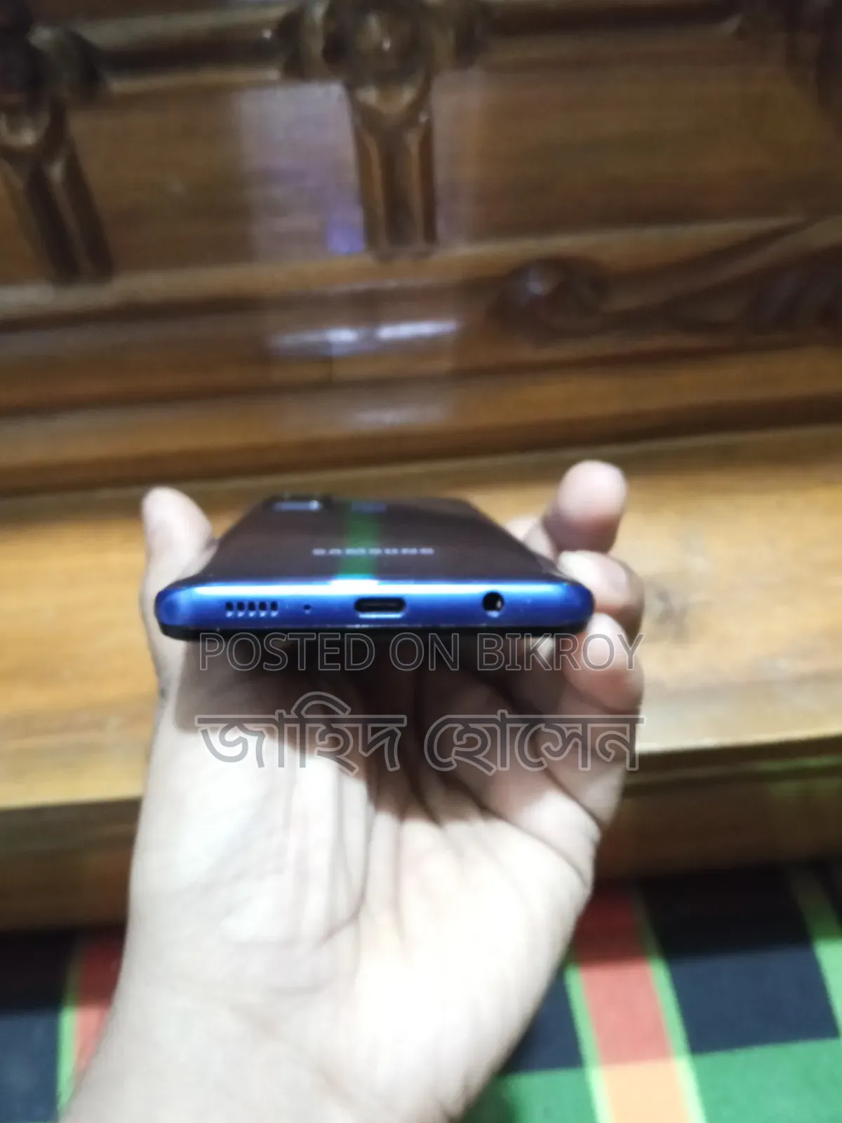 Samsung Galaxy A21s 64 GB Green
