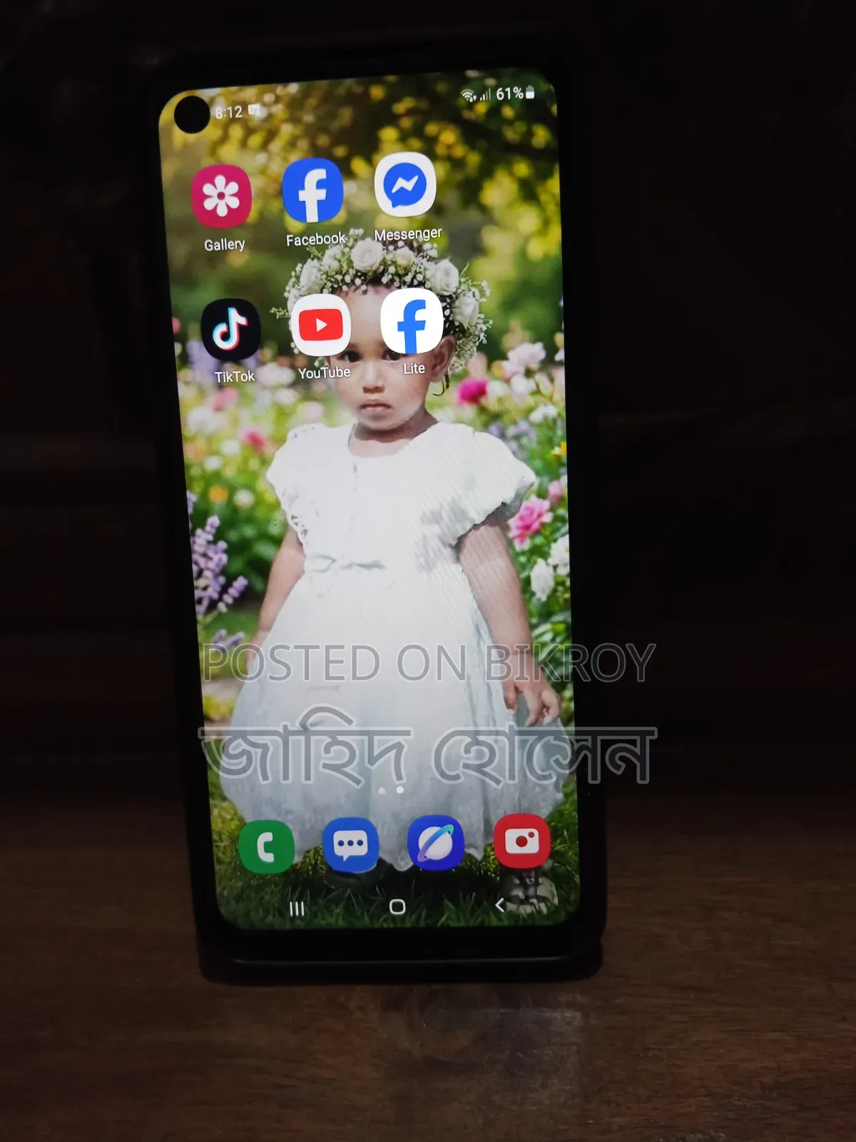 Samsung Galaxy A21s 64 GB Green