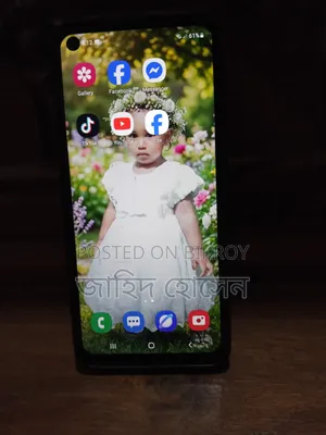 Samsung Galaxy A21s 64 GB Green
