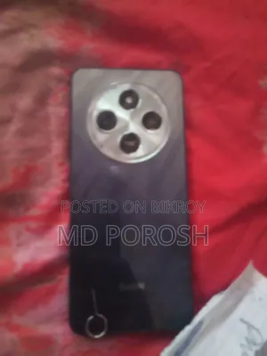 Xiaomi Redmi 14C 128 GB Purple
