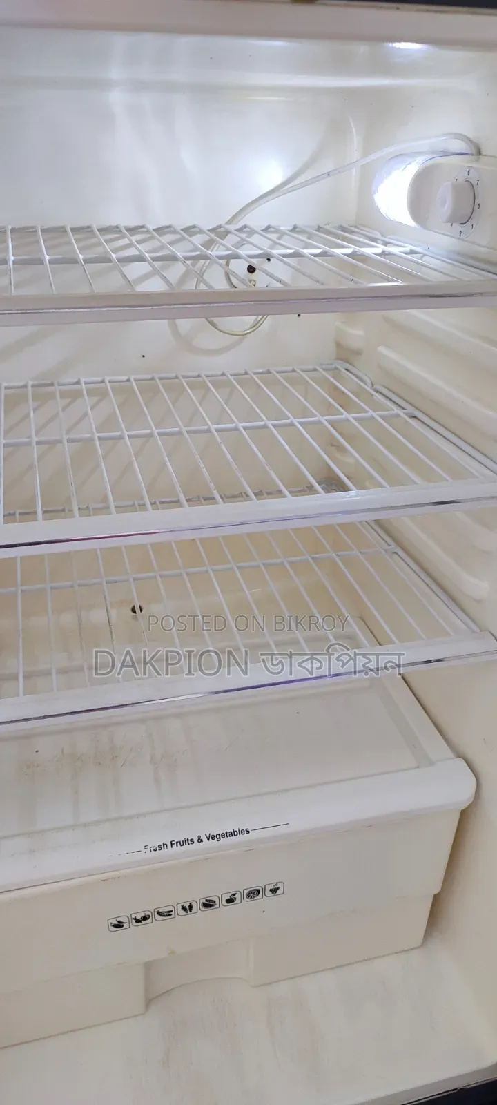 Fridge Sell