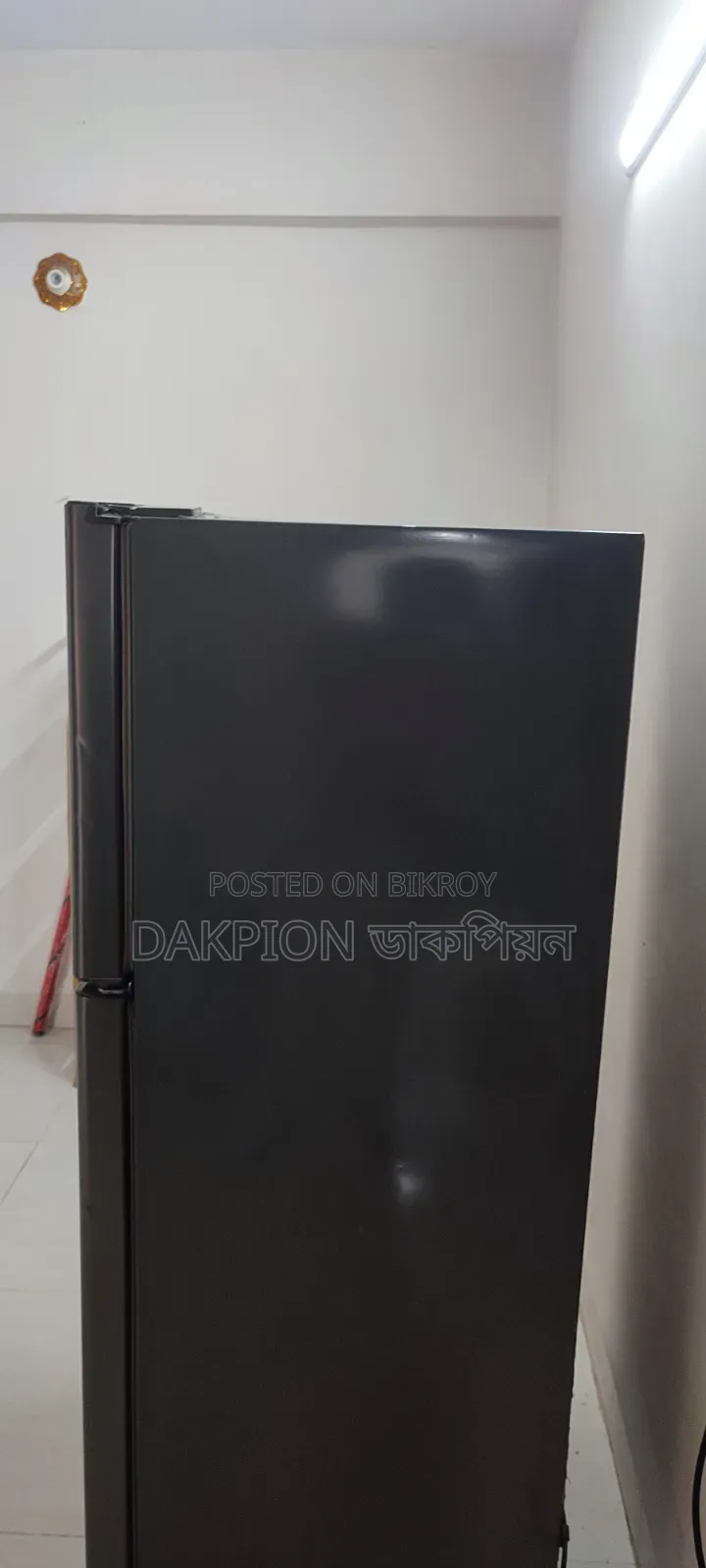 Fridge Sell