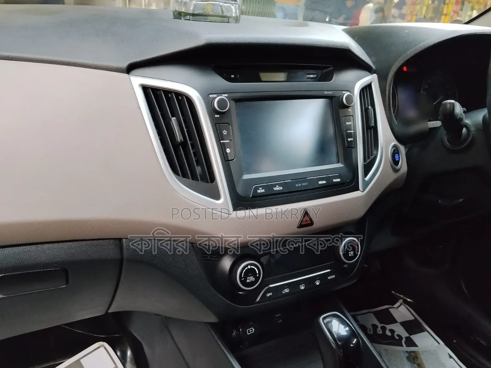 Hyundai Creta 2019 Gray