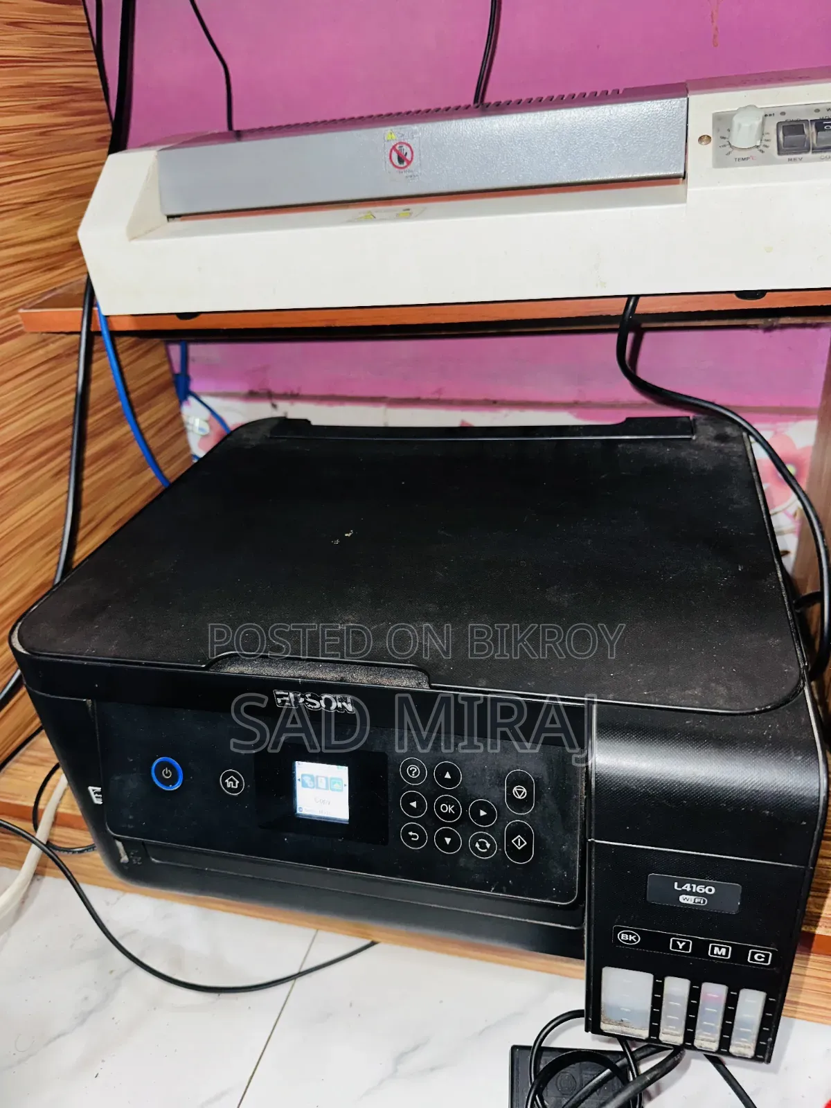 Epson L4160 Duplex Ink Tank Printer - 2 Years Used
