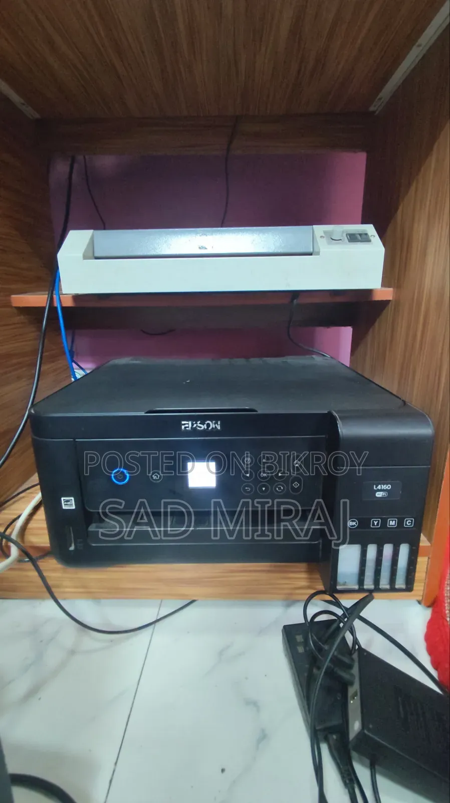 Epson L4160 Duplex Ink Tank Printer - 2 Years Used