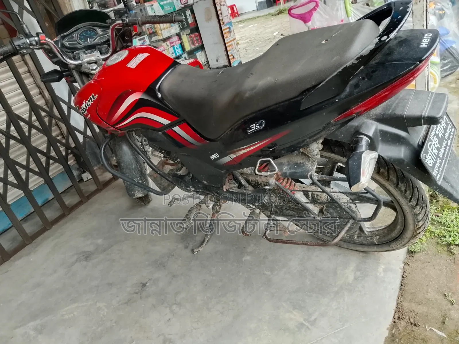 Hero Passion Xpro I3S 2022 Red