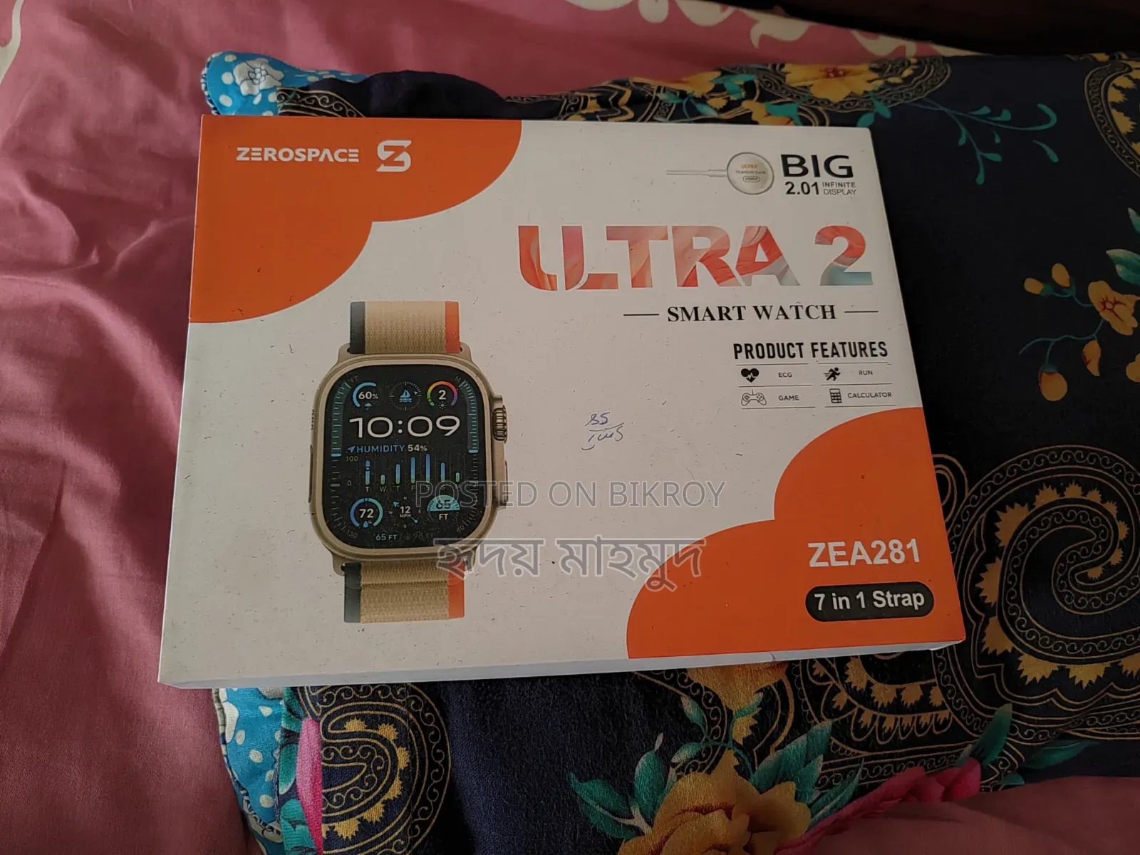 Brand New Watch Only 3 Time Used