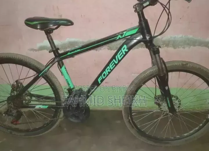 Geared Bicycle