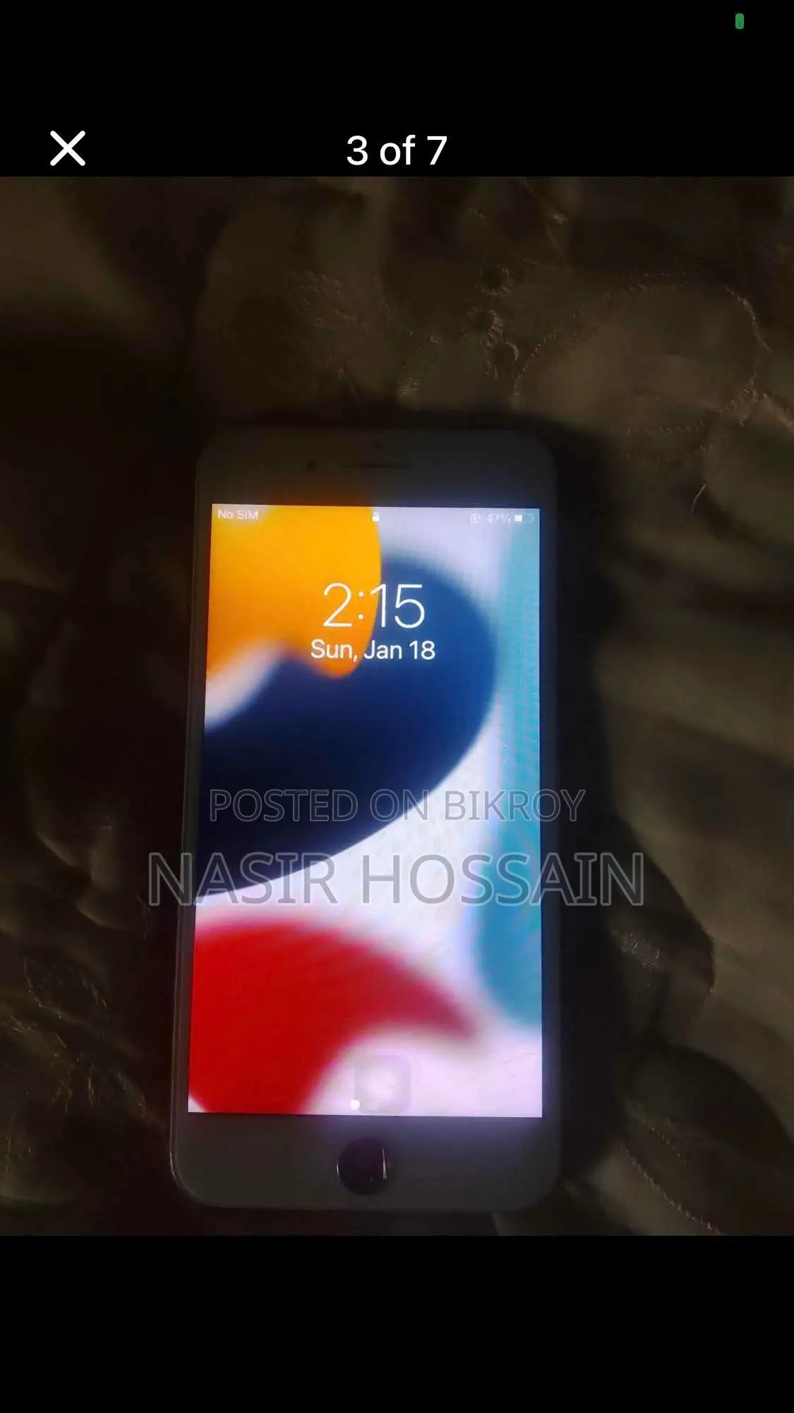 অ্যাপল আইফোন ৭ প্লাস ২৫৬ জিবি রেড