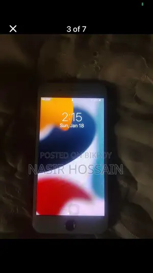 অ্যাপল আইফোন ৭ প্লাস ২৫৬ জিবি রেড