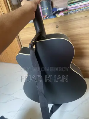 Signature Guitar