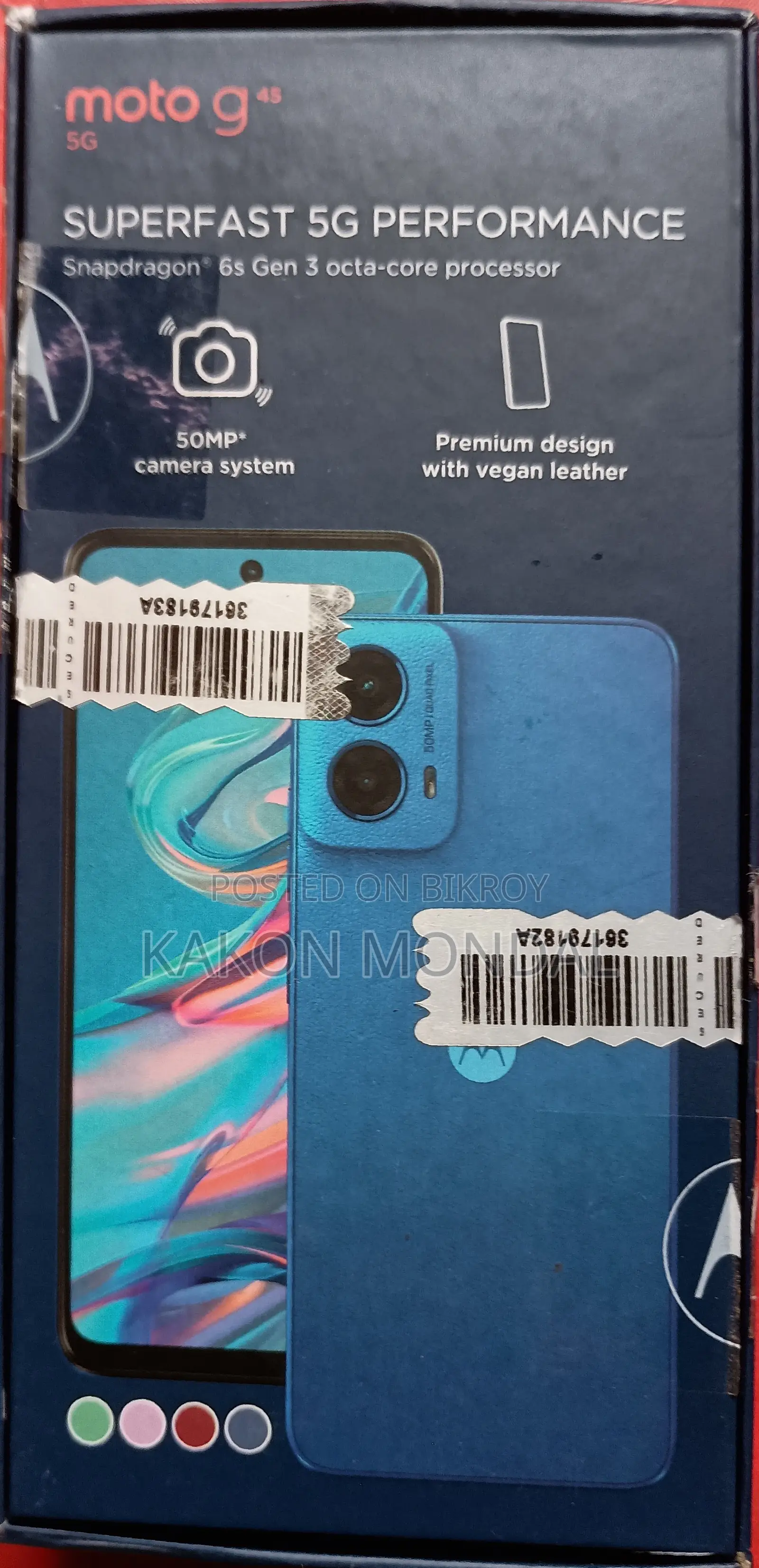 New Motorola Moto G45 128 GB Green