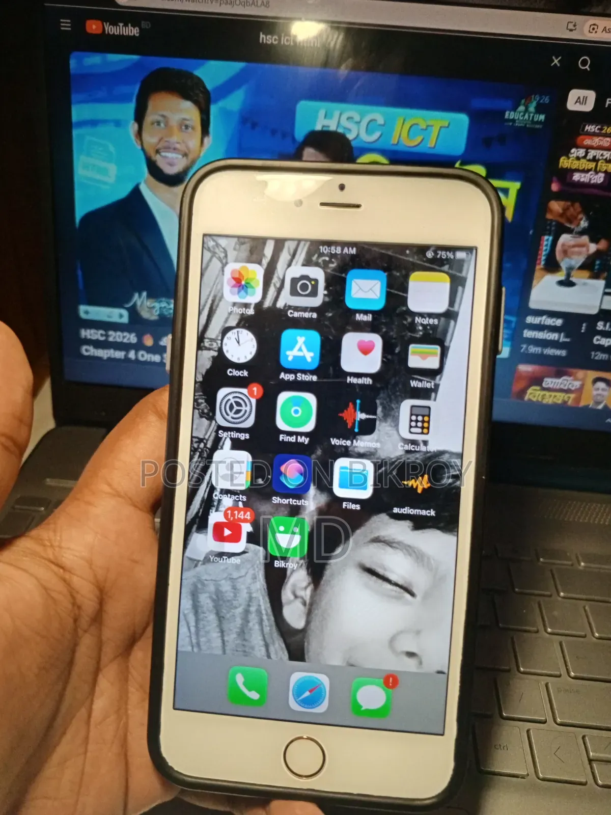 Apple iPhone 6s Plus 16 GB Rose Gold