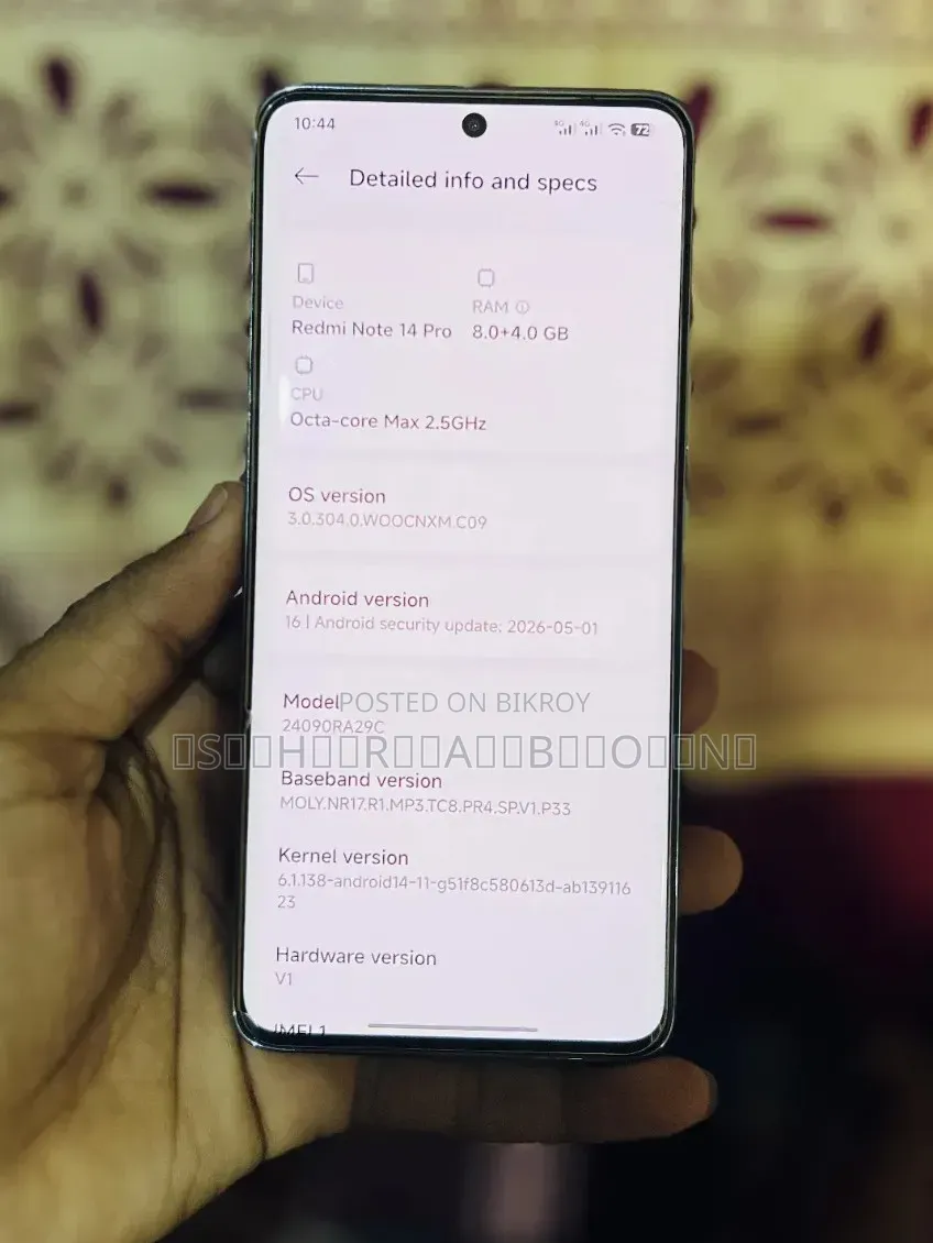 শাওমি রেডমি নোট ১৪ প্রো ২৫৬ জিবি সাদা