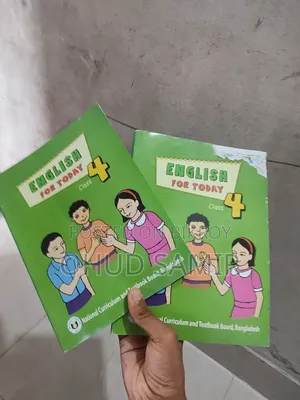Class 4 English Book