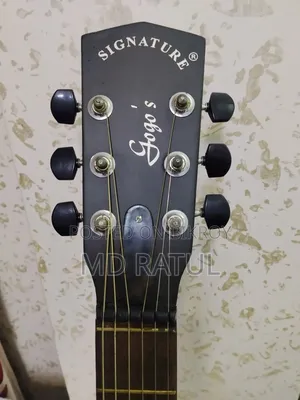 Signature Gogo's Special Edition (Fresh Condition)