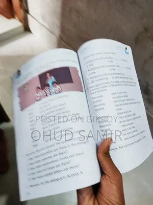 ক্লাস ৪ ইংরেজি বই