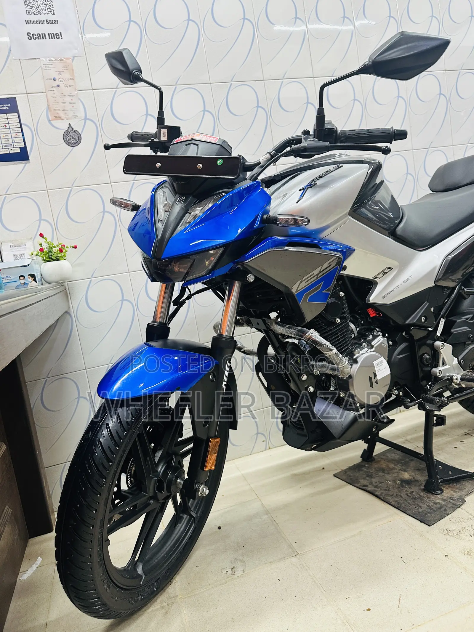 Hero Xtreme 125R 2026 Blue