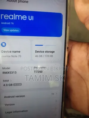রিয়েলমি ৪ জিবি হোয়াইট