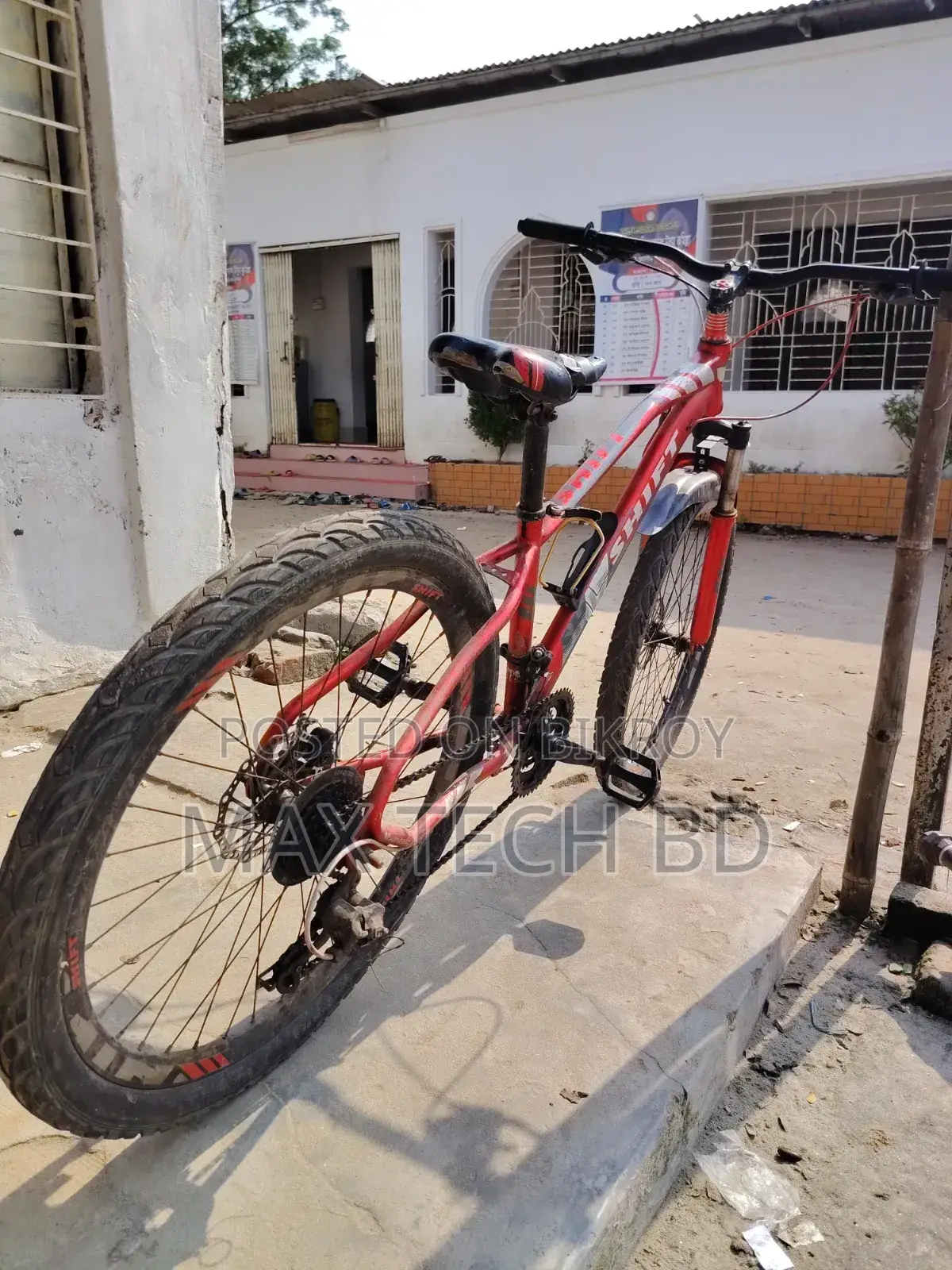 Shift Red Gear Cycle