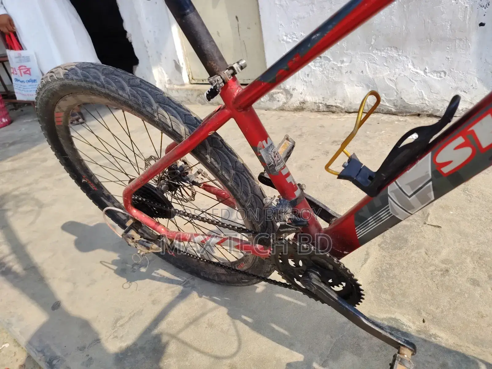 Shift Red Gear Cycle