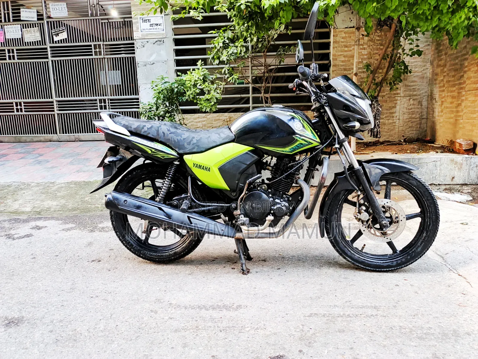Yamaha Saluto 125 2017 Green
