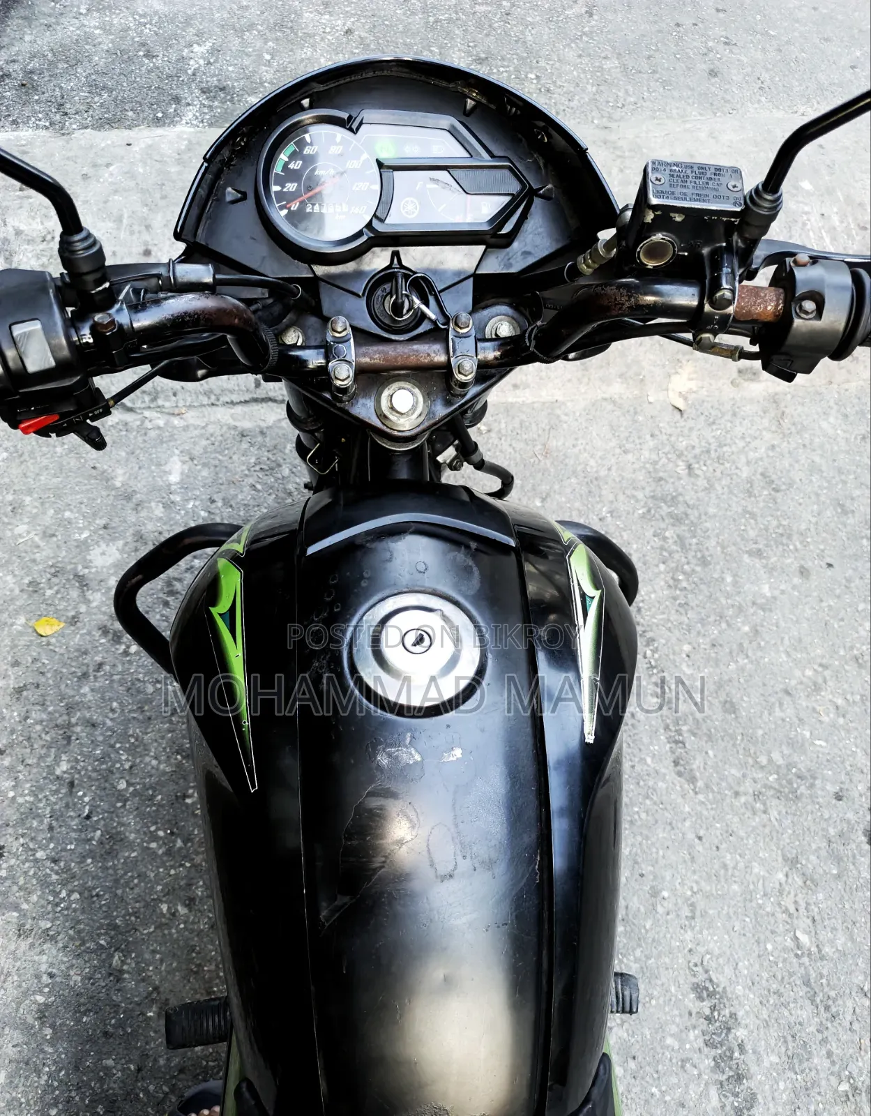 Yamaha Saluto 125 2017 Green