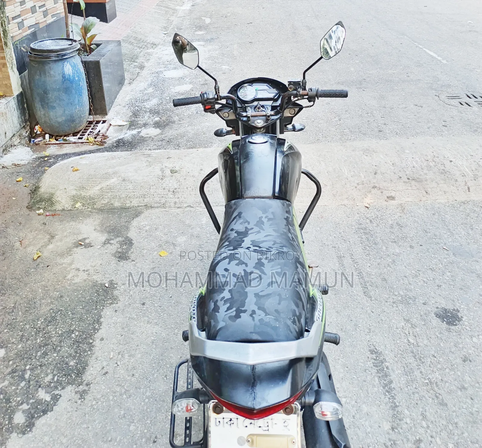 Yamaha Saluto 125 2017 Green