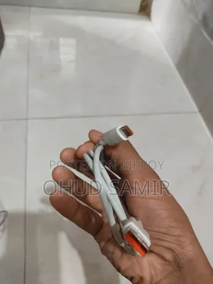 First Charging Cable 