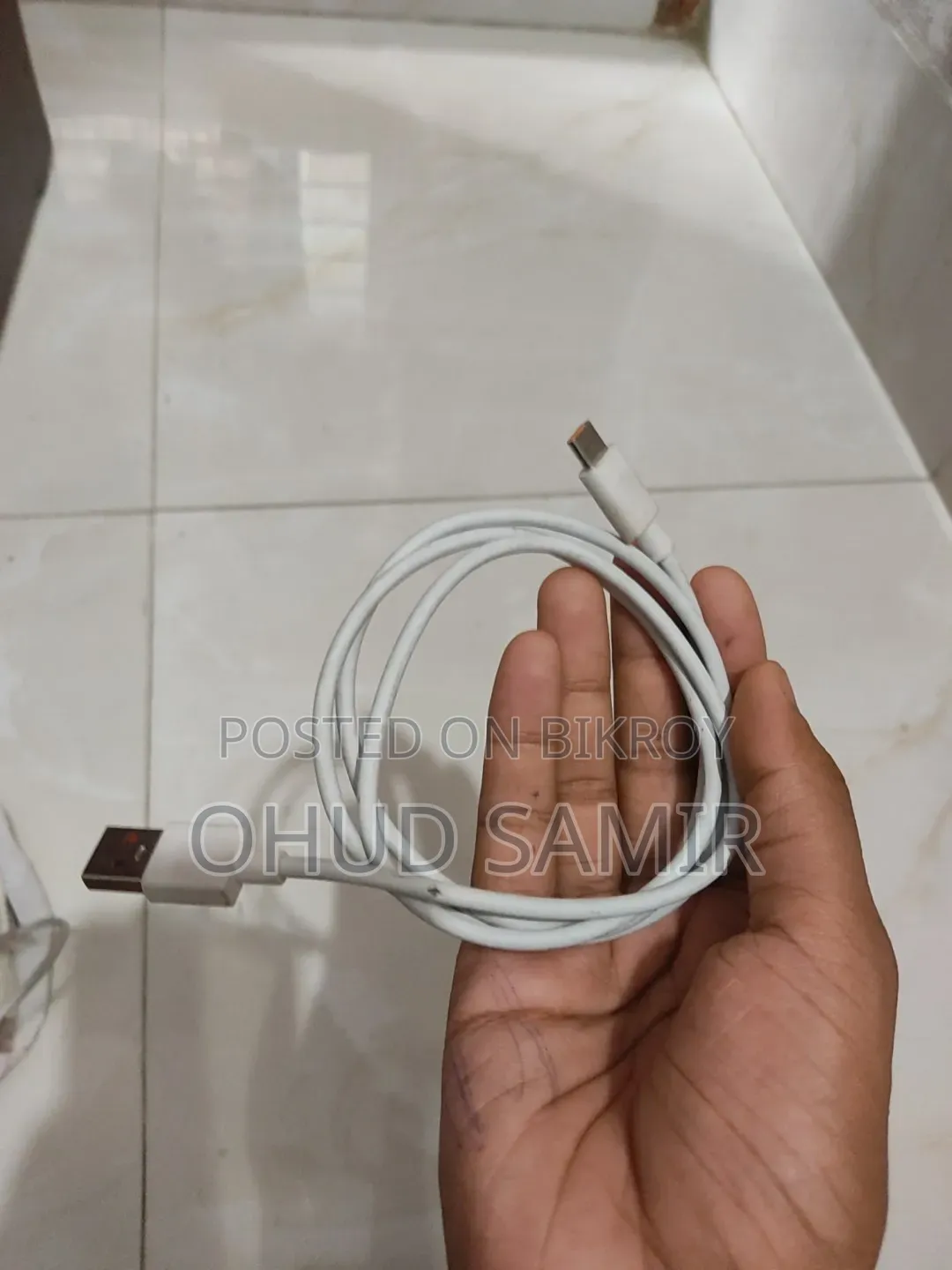 First Charging Cable 