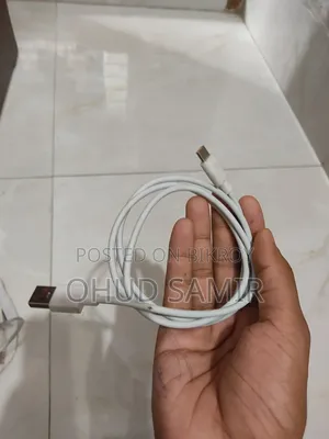 First Charging Cable 
