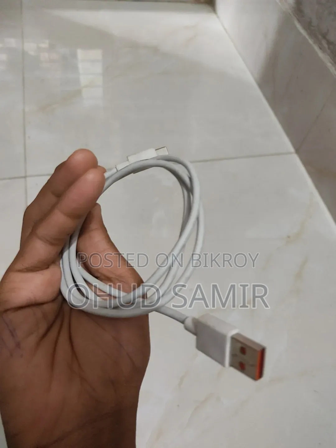 First Charging Cable 