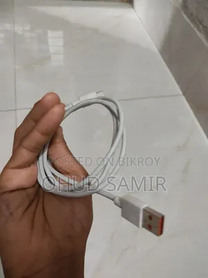 First Charging Cable 