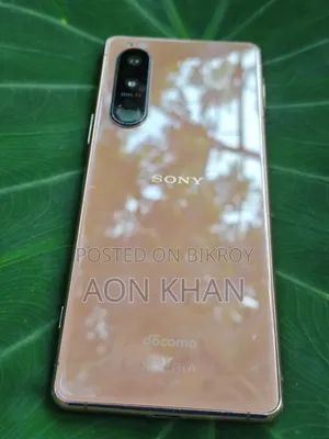 Sony Xperia 5 III 128 GB Pink