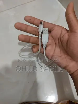 Charge Cable | USB-C
