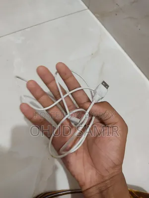 Charge Cable | USB-C