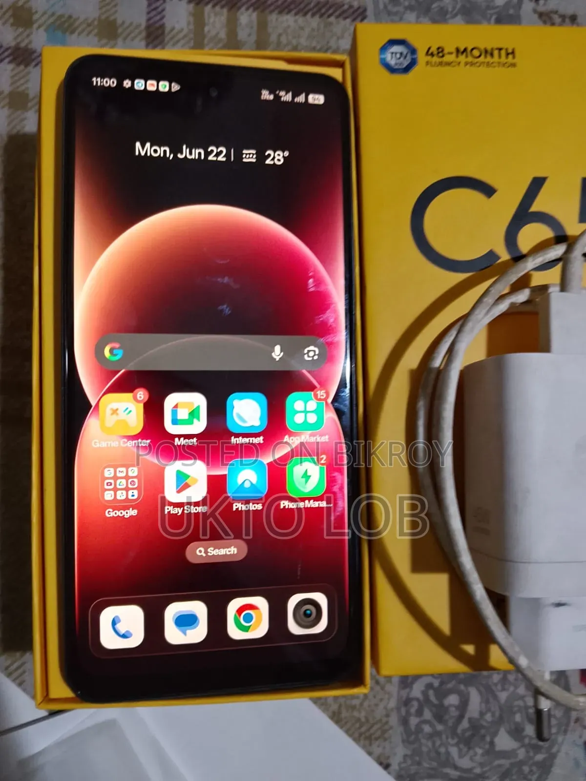 Realme 128 GB Blue