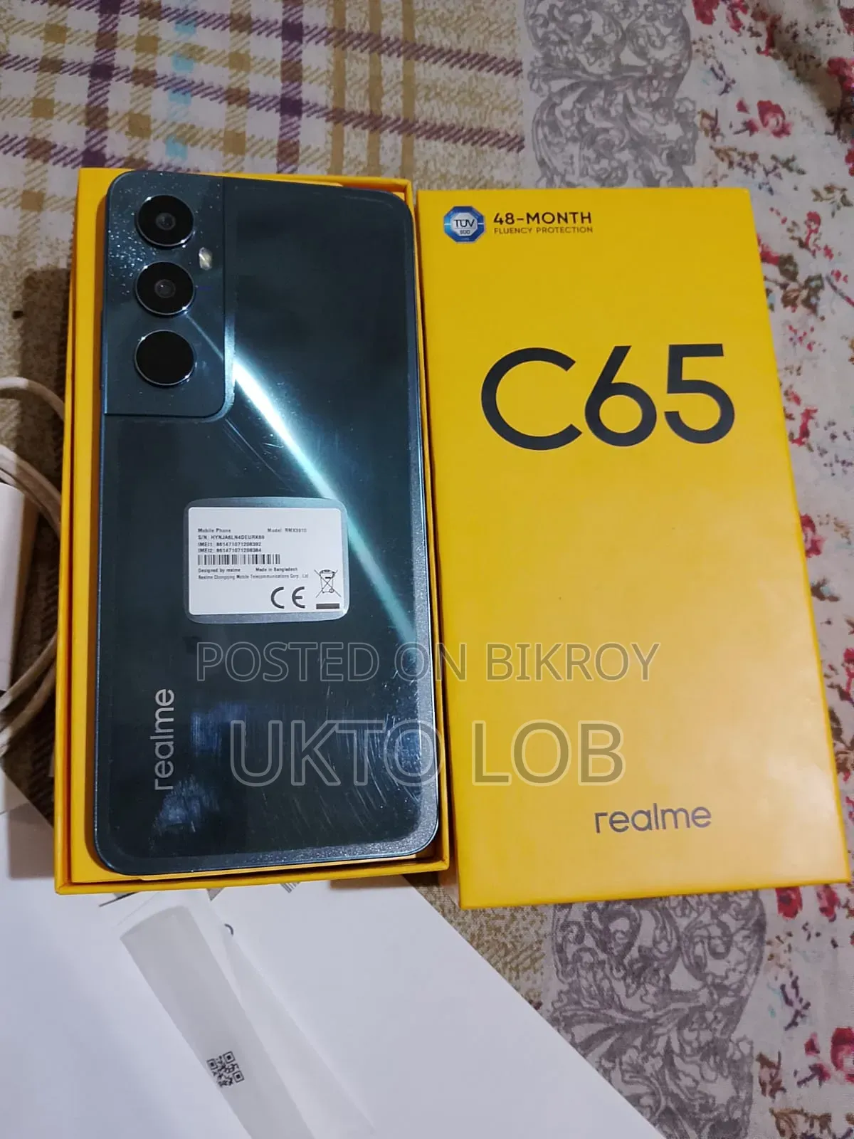 Realme 128 GB Blue
