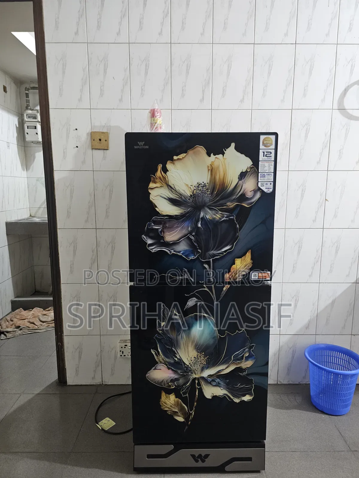 Walton 132 Liter Fridge (2 Week Used)