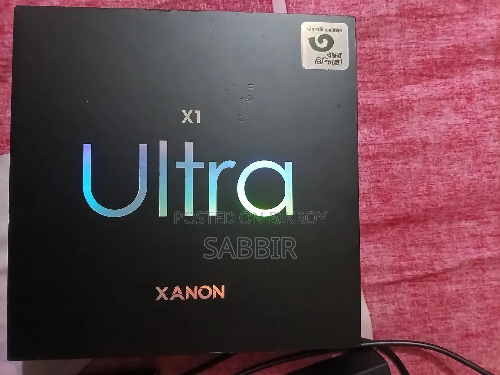 Walton XANON X1 ULTRA 128 GB Black