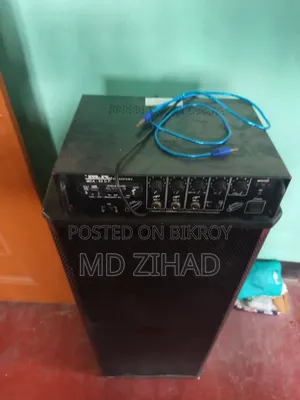 Sound Box