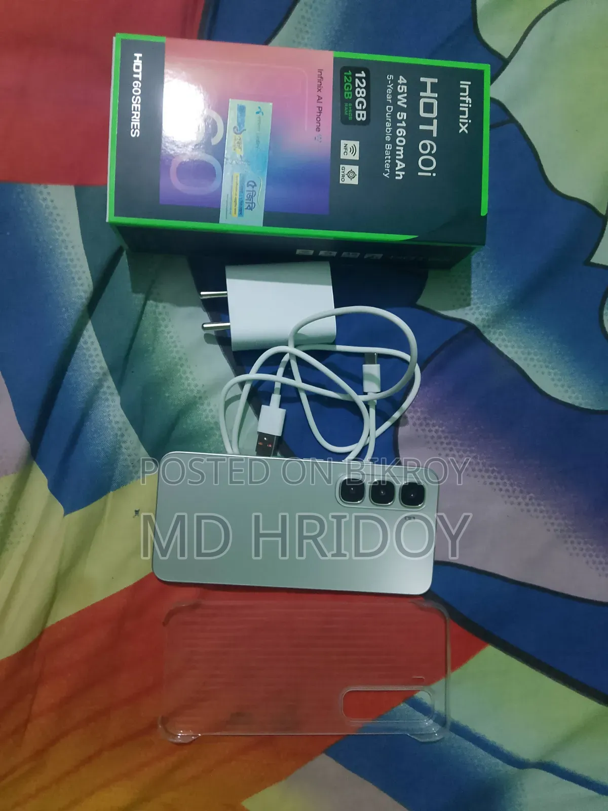 Infinix Hot 60i 128 GB Silver