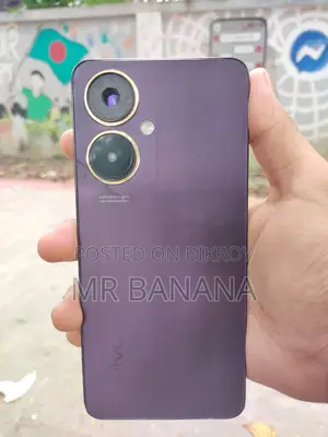 Vivo Y27 128 GB Purple