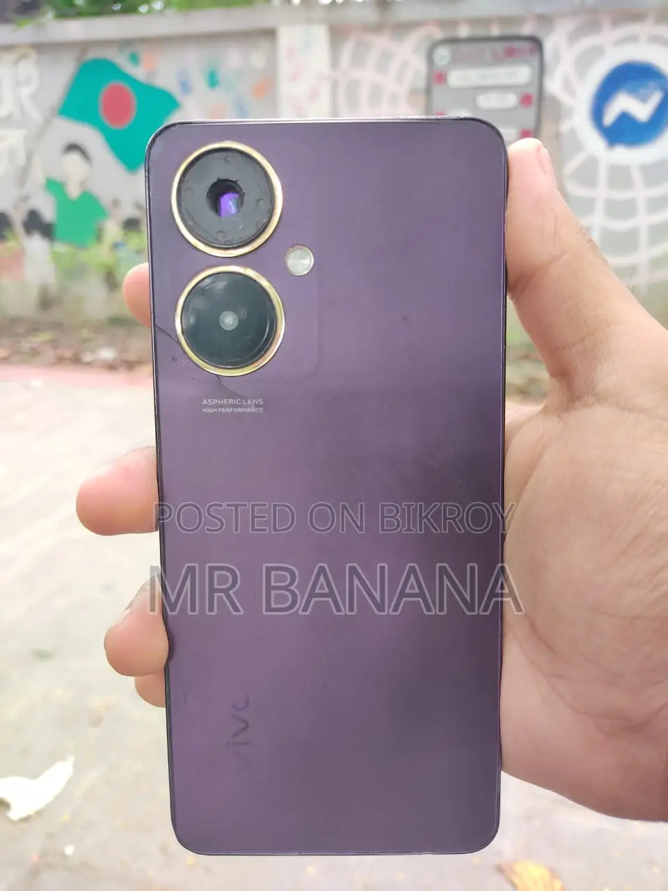 Vivo Y27 128 GB Purple