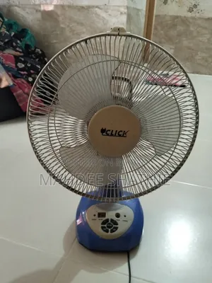 চার্জার ফ্যান
