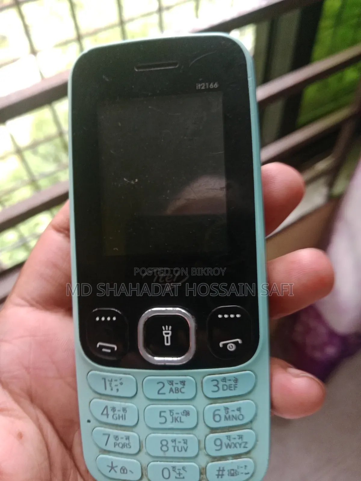 আইটেল আইটি২১৬৬