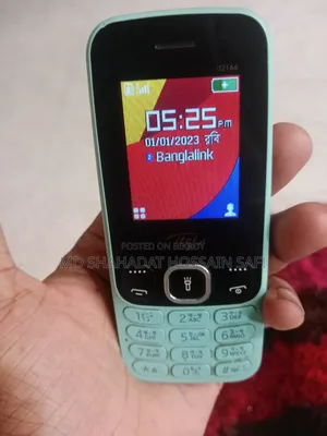 আইটেল আইটি২১৬৬